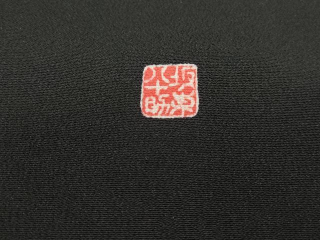 平和屋着物■五代 歌舞伎役者　坂東八十助　黒留袖　駒刺繍　祇園祭　金銀彩　正絹　逸品　DABF4634qa