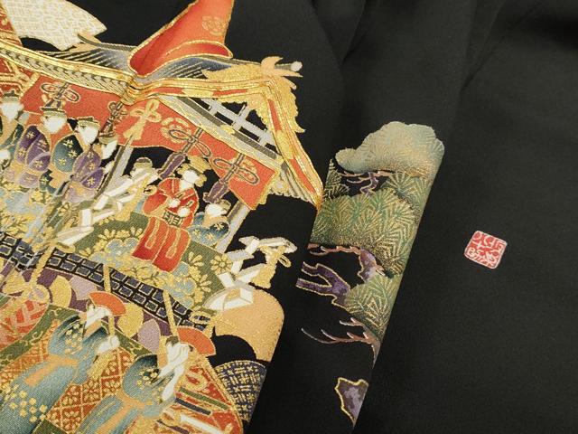 平和屋着物■五代 歌舞伎役者　坂東八十助　黒留袖　駒刺繍　祇園祭　金銀彩　正絹　逸品　DABF4634qa