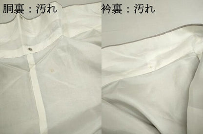 平和屋着物■訪問着 紬地 切嵌 更紗花文 正絹 逸品 DABF4645qa