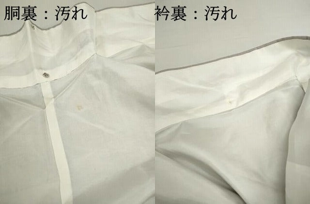 平和屋着物■訪問着 紬地 切嵌 更紗花文 正絹 逸品 DABF4645qa