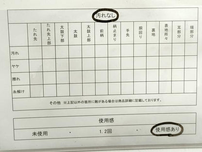 平和屋着物◎六通柄袋帯　唐織　遠山扇面紋　金銀糸　正絹　逸品　DABF4681qa