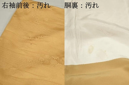 平和屋着物■上質な色無地 笹花地紋 萱草色 正絹 逸品 DABF4754qa