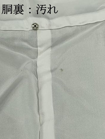 平和屋着物■上質な紬　切嵌花文　正絹　逸品　DABF4785qa