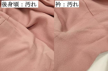 平和屋着物■上質な色無地 珊瑚色 正絹 逸品 DABF4791qa