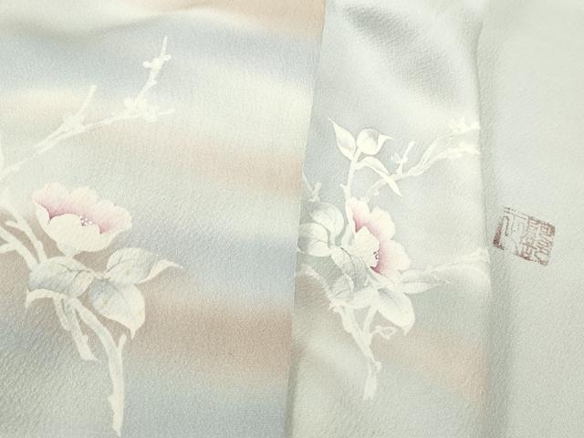 平和屋着物■訪問着　作家物　枝花文　暈し染め　正絹　逸品　DABF4828qa