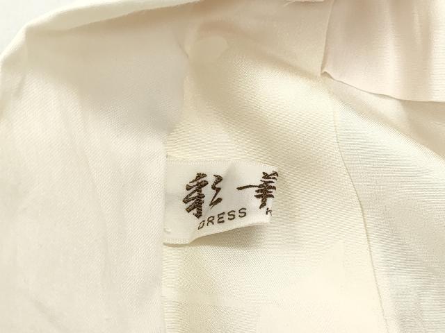 平和屋着物■長襦袢　無双仕立て　舞花文　暈し染め　正絹　逸品　DABF4844qa