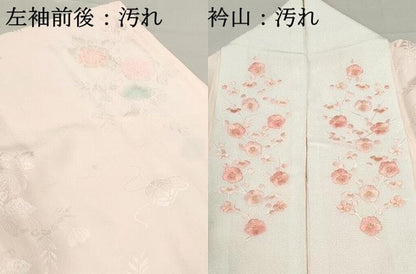 平和屋着物■長襦袢　袷　草花文　暈し染め　半衿刺繍　正絹　逸品　DABF4850qa