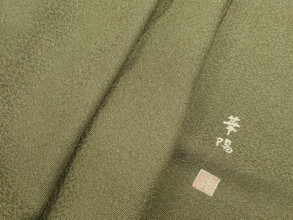 平和屋着物■江戸小紋　作家物　鮫小紋柄　正絹　逸品　DABF4852qa