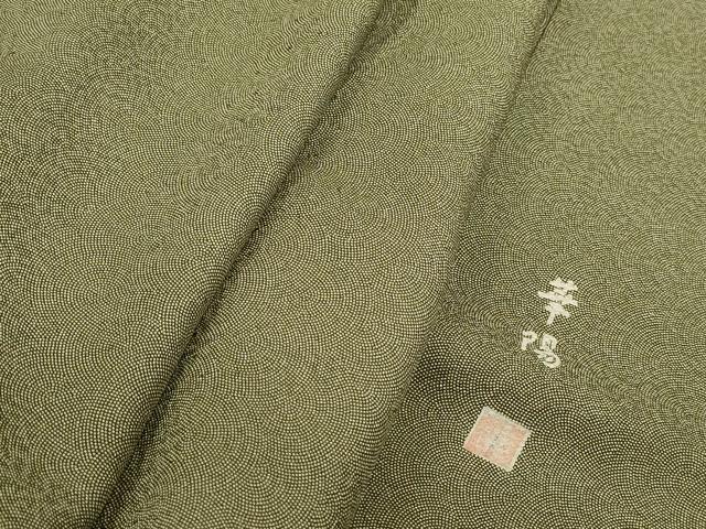 平和屋着物■江戸小紋　作家物　鮫小紋柄　正絹　逸品　DABF4852qa
