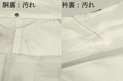 平和屋着物■上質な小紋　饅頭菊　正絹　逸品　DABF4853qa