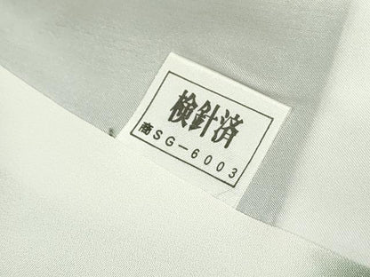 平和屋着物■訪問着　流水草花文　暈し染め　金彩　正絹　逸品　DABF4859qa