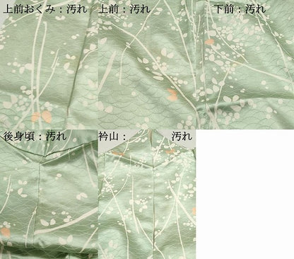平和屋着物■上質な小紋　霞文　正絹　逸品　DABF4863qa