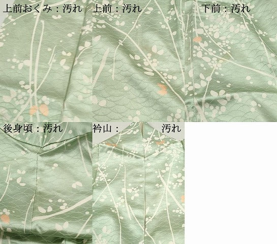 平和屋着物■上質な小紋　霞文　正絹　逸品　DABF4863qa