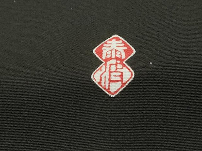 平和屋着物■京友禅作家　倉田泰波　黒留袖　地紙花文　松竹梅　仮絵羽　正絹　逸品　未使用　DABF4869qa