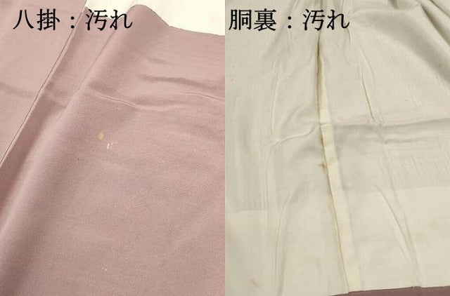 平和屋着物■訪問着　辻が花　正絹　逸品　DABF4879qa