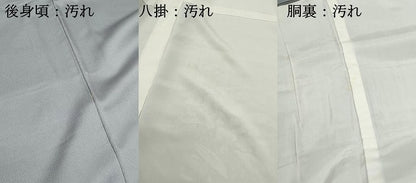 平和屋着物■訪問着　刺繍　草花文　暈し染め　正絹　逸品　DABF4888qa