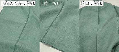 平和屋着物■上質な色無地　作家物　薄青色　正絹　逸品　DABF4891qa