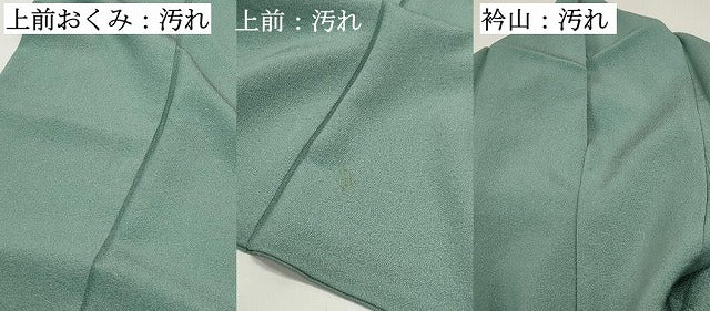 平和屋着物■上質な色無地　作家物　薄青色　正絹　逸品　DABF4891qa