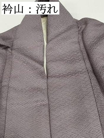 平和屋着物■上質な色無地　菱文　紅藤色　正絹　逸品　DABF4898qa
