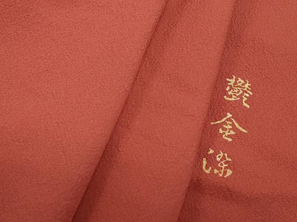 平和屋着物■上質な色無地　銀朱色　正絹　逸品　DABF4901qa
