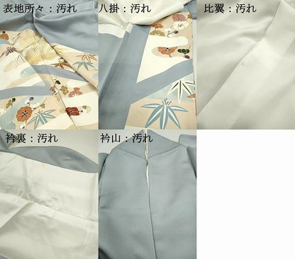 平和屋着物■豪華色留袖　駒刺繍　エ霞笹梅文　金彩　正絹　逸品　DABF4914qa