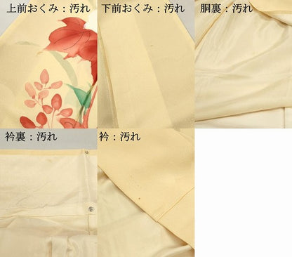 平和屋着物■訪問着　手描き　駒刺繍　草花文　正絹　逸品　DABF4917qa