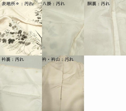 平和屋着物■訪問着　手描き　流水枝花文　正絹　逸品　DABF4923qa