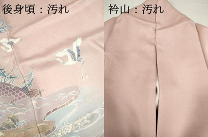 平和屋着物■訪問着　飛鶴風景文　暈し染め　金銀彩　正絹　逸品　DABF4927qa
