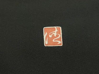 平和屋着物■豪華黒留袖　作家物　風景花文　松竹梅　金彩　正絹　逸品　DABF4963qa