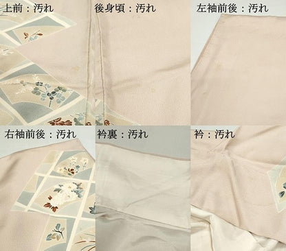 平和屋着物■訪問着　刺繍　地紙花文　正絹　逸品　DABF4966qa