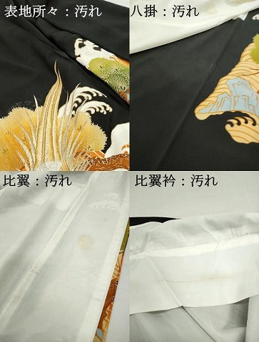 平和屋着物■豪華黒留袖　刺繍　花鳥立波松文　金彩　正絹　逸品　DABF4969qa