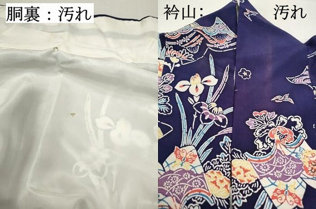 平和屋着物■上質な小紋　型染　冊子花文　正絹　逸品　DABF4986qa