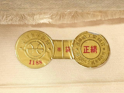 平和屋着物◎西陣　六通柄袋帯　道長花鳥文　金糸　証紙付き　正絹　逸品　DABF5002xg