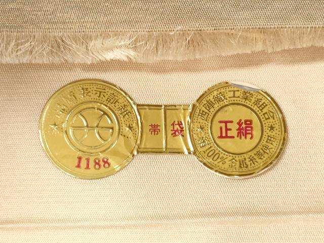 平和屋着物◎西陣　六通柄袋帯　道長花鳥文　金糸　証紙付き　正絹　逸品　DABF5002xg