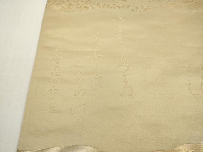 平和屋着物◎六通柄袋帯　唐織　万葉花集　金糸　引箔　正絹　逸品　DABF5018xg