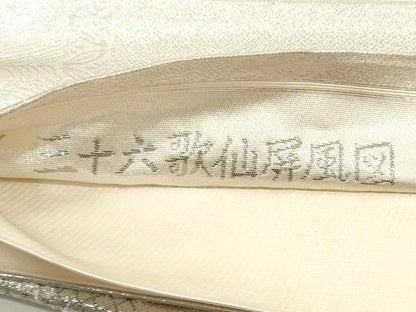 平和屋着物◎六通柄袋帯　三十六歌仙屏風図　銀糸　正絹　逸品　DABF5032xg