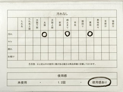 平和屋着物◎六通柄袋帯　屏風孔雀文様　プラチナ箔　手織二重箔　正絹　逸品　DABF5035xg