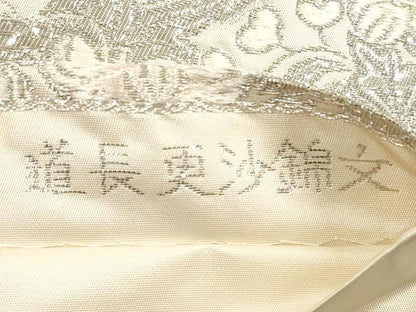 平和屋着物◎六通柄袋帯　唐織　道長更沙錦文　プラチナ箔　正絹　逸品　DABF5128xg