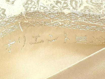 平和屋着物◎西陣　服部織物謹製　六通柄袋帯　オリエント更紗　銀糸　正絹　逸品　DABF5151xg