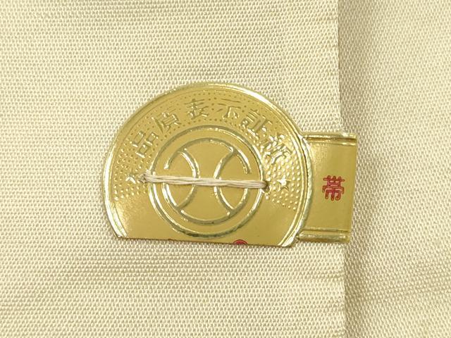 平和屋着物◎西陣　六通柄袋帯　流水文　金糸　正絹　逸品　DABF5170xg