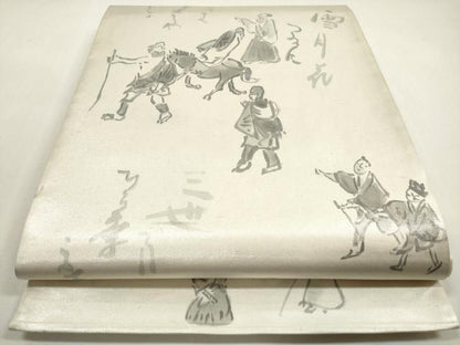 平和屋着物◎太鼓柄袋帯 作家物 手描き 人物文 短歌 正絹 逸品 DABF5184xg