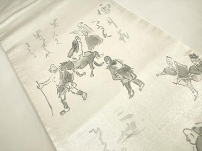 平和屋着物◎太鼓柄袋帯 作家物 手描き 人物文 短歌 正絹 逸品 DABF5184xg