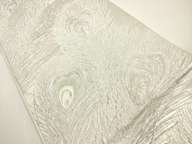 平和屋着物◎六通柄袋帯 唐織 孔雀羽根文 銀糸 正絹 逸品 DABF5185xg