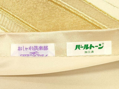 平和屋着物◎六通柄袋帯 七彩王朝錦 金糸 正絹 逸品 DABF5241xg