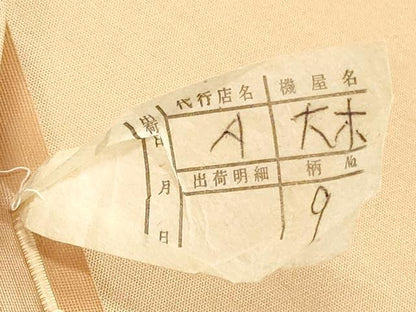 平和屋着物◎六通柄袋帯　九百新花鳥錦　鳳凰　金銀糸　正絹　逸品　DABF5297xg
