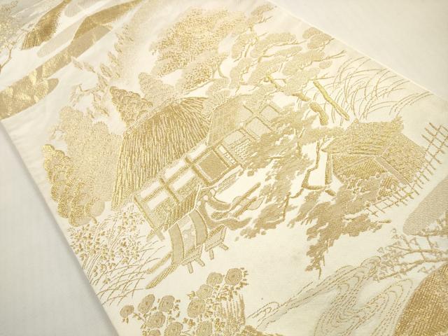 平和屋着物◎六通柄袋帯　京洛　三千院　金糸　三越扱い　正絹　逸品　DABF5312xg