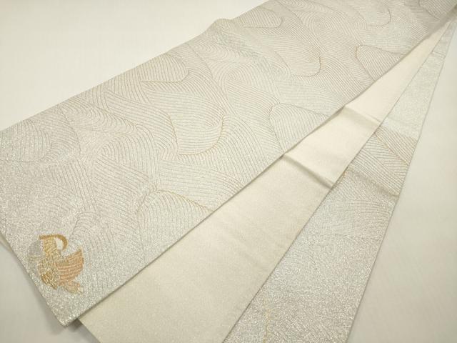 平和屋着物◎綴れ　六通柄袋帯　立波文　ワンポイント　金銀糸　正絹　逸品　DABF5332xg