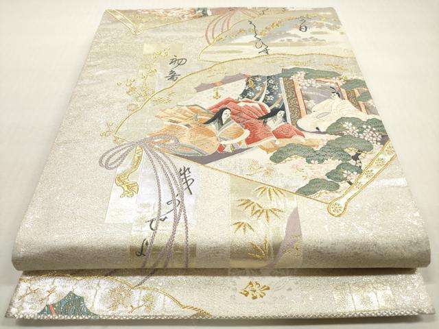 平和屋着物◎六通柄袋帯　唐織　文学散歩　初音　金銀糸　正絹　逸品　DABF5333xg