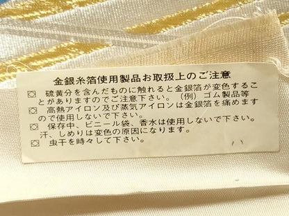 平和屋着物◎西陣　宮田織物謹製　六通柄袋帯　唐織　扇面　金銀糸　証紙付き　正絹　逸品　DABF5335xg