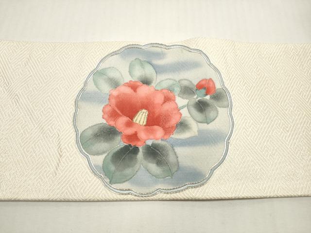 平和屋着物◎九寸名古屋帯　駒刺繍　椿　銀糸　正絹　逸品　DABF5354xg